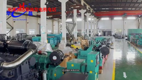 銅梁乾能柴油發電機購買注意事項,乾能柴油發電機多少錢一臺