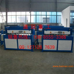 q11 2 1000鋁板剪板機(jī)電動(dòng)剪板機(jī)不銹鋼剪板,q11 2 1000鋁板剪板機(jī)電動(dòng)剪板機(jī)不銹鋼剪板生產(chǎn)廠家,q11 2 1000鋁板剪板機(jī)電動(dòng)剪板機(jī)不銹鋼剪板價(jià)格