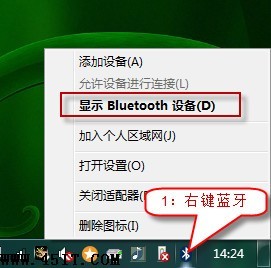 聯(lián)想筆記本電腦藍(lán)牙外圍設(shè)備顯示嘆號(hào)問題的全面排查與解決方法