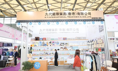預(yù)見未來，鏈接世界 2025第33屆華東進(jìn)出口商品交易會(huì)境外展區(qū)日用品貿(mào)易新篇章