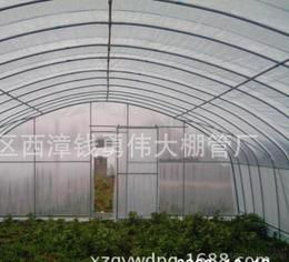 找大棚鋼架產(chǎn)品上“智慧農(nóng)資網(wǎng)” 品種全、價(jià)格優(yōu)，批發(fā)供應(yīng)一站式服務(wù)