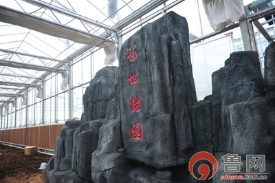 【決勝2020】脫貧攻堅(jiān)看山東:扶貧項(xiàng)目&ldquo;牽手&rdquo;石榴產(chǎn)業(yè) 生態(tài)農(nóng)業(yè)觀光讓游客&ldquo;榴&rdquo;連忘返