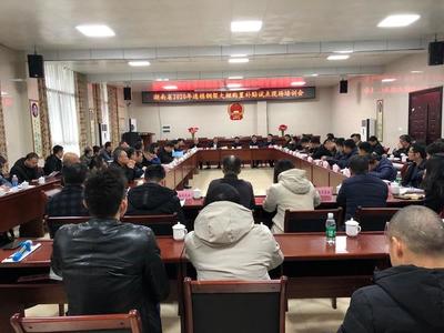 湖南省2020年連棟鋼架大棚購置補(bǔ)貼試點(diǎn)現(xiàn)場(chǎng)培訓(xùn)會(huì)在我市召開