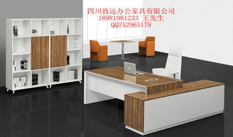 成都老板辦公桌尺寸 綿陽(yáng)辦公室家具擺放設(shè)計(jì) 德陽(yáng)職員辦公桌價(jià)格報(bào)價(jià) 四川廠家會(huì)議辦公桌定制 員工屏風(fēng)工位圖片,成都老板辦公桌尺寸 綿陽(yáng)辦公室家具擺放設(shè)計(jì) 德陽(yáng)職員辦公桌價(jià)格報(bào)價(jià)