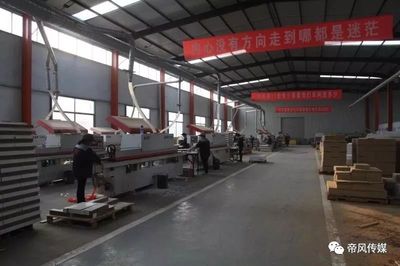 賣多少取決于生產多少——臺兒莊傳森家具雙十一為何賣瘋了？